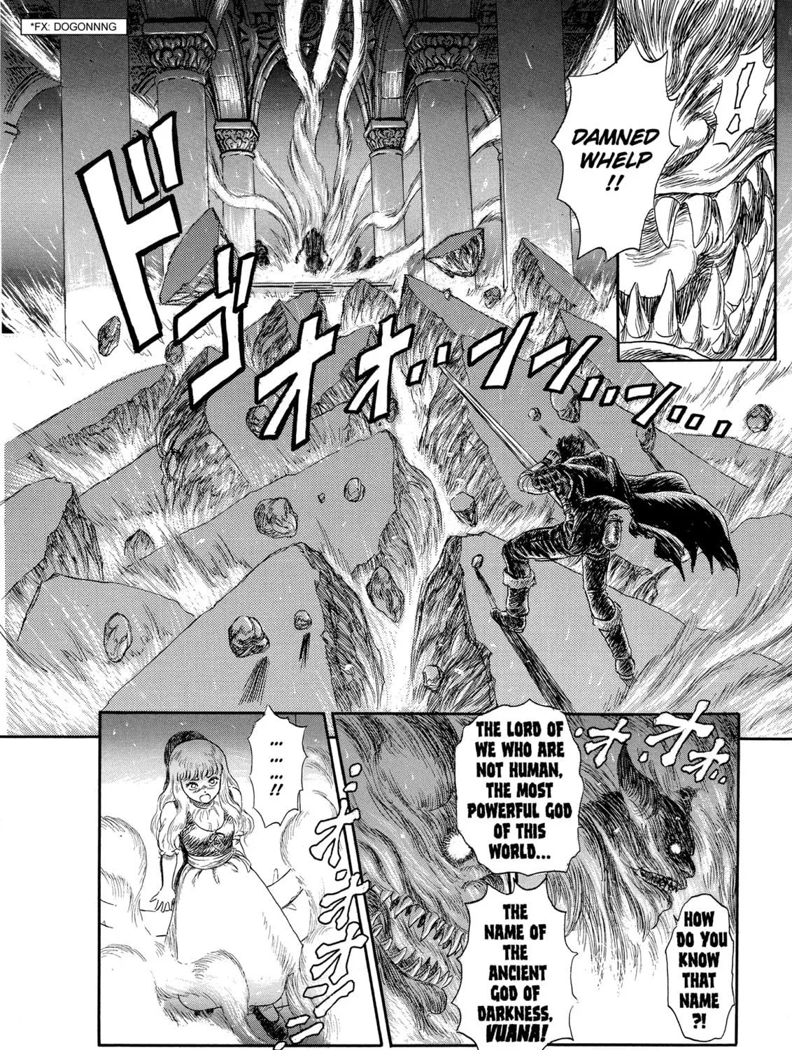 Read Berserk chapter 99.5 image 70 on Lezhin