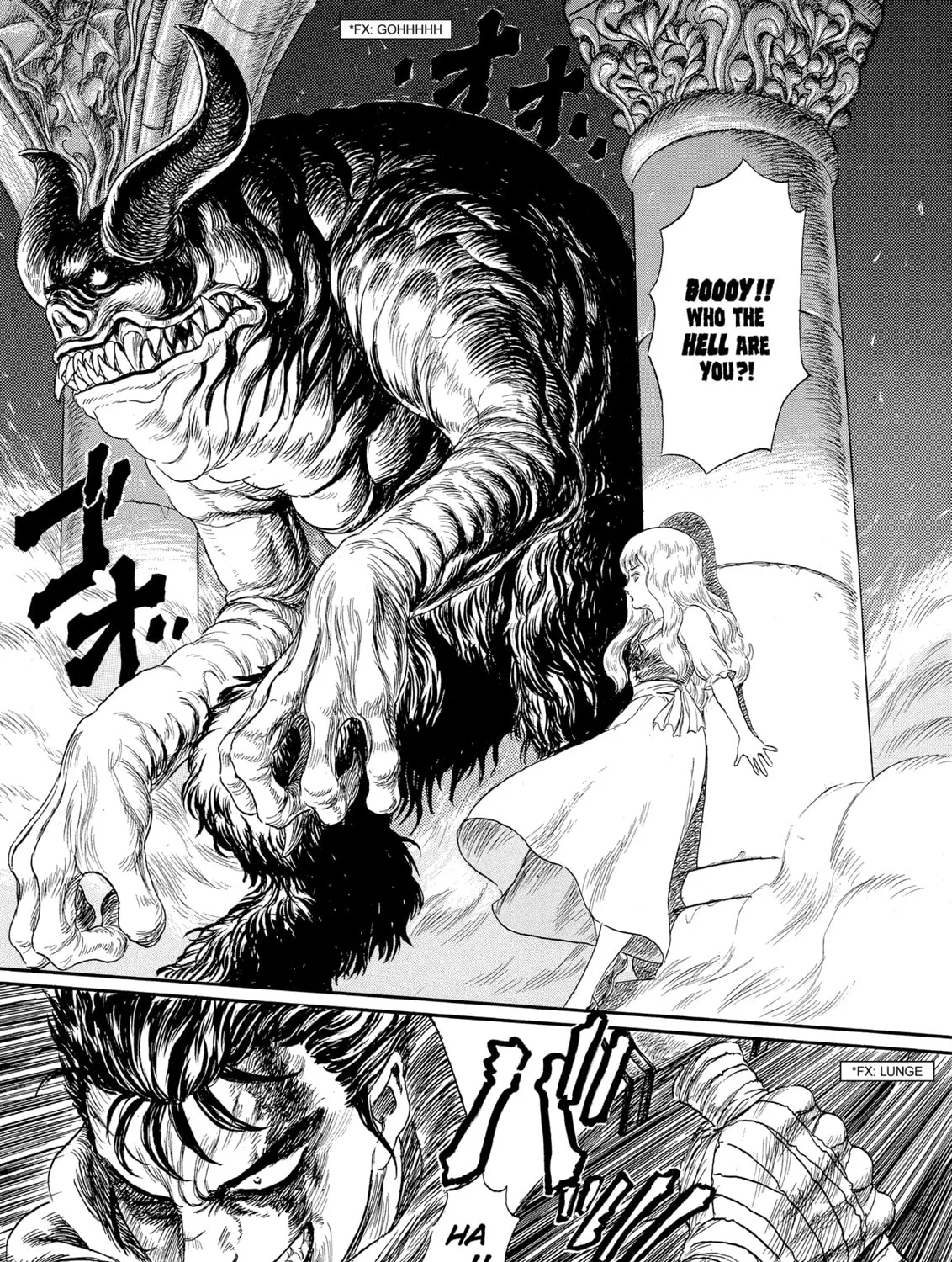 Read Berserk chapter 99.5 image 72 on Lezhin