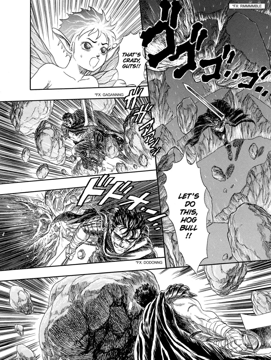 Read Berserk chapter 99.5 image 74 on Lezhin