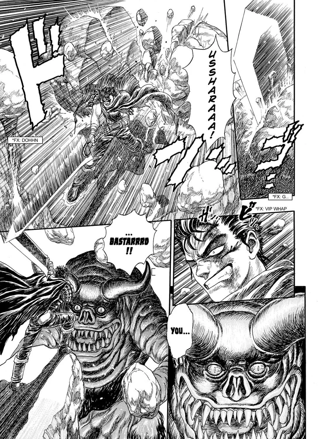Read Berserk chapter 99.5 image 76 on Lezhin