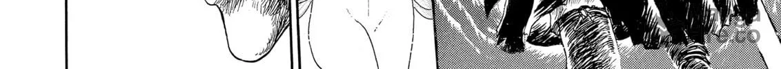 Read Berserk chapter 99.5 image 79 on Lezhin