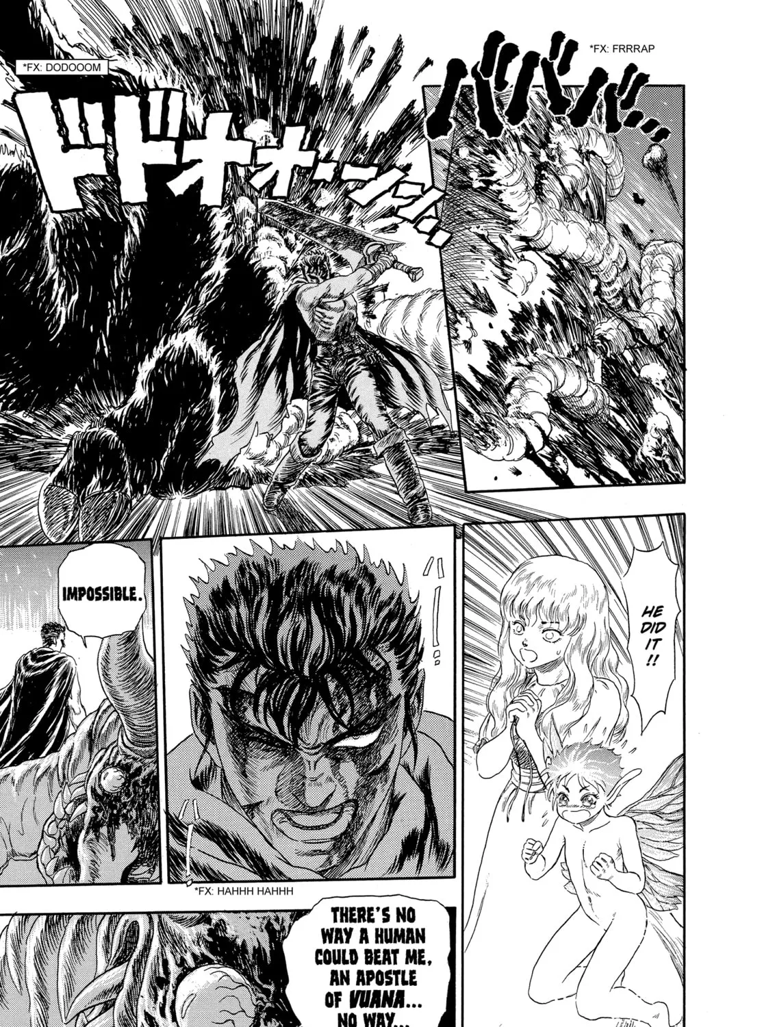 Read Berserk chapter 99.5 image 84 on Lezhin