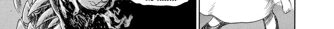 Read Berserk chapter 99.5 image 85 on Lezhin