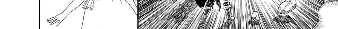 Read Berserk chapter 99.5 image 87 on Lezhin