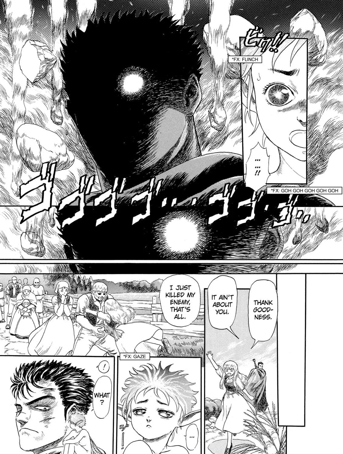 Read Berserk chapter 99.5 image 88 on Lezhin