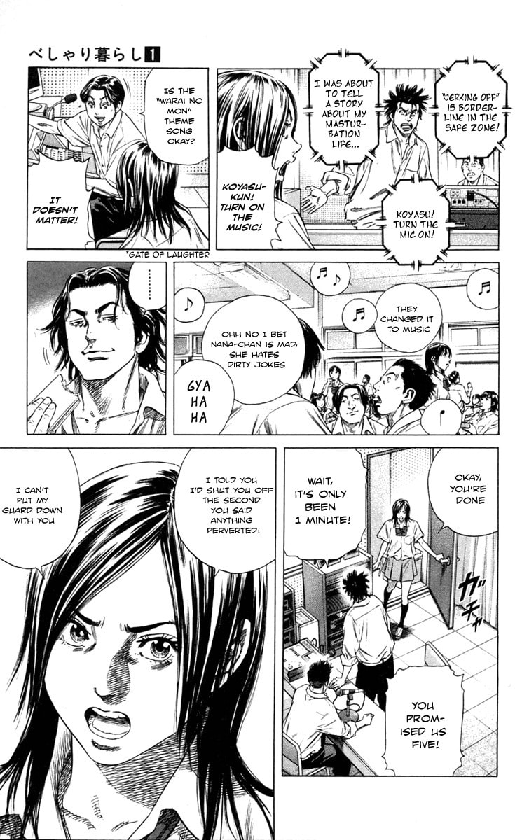 Read Beshari-Gurashi chapter 1 image 10 on Lezhin