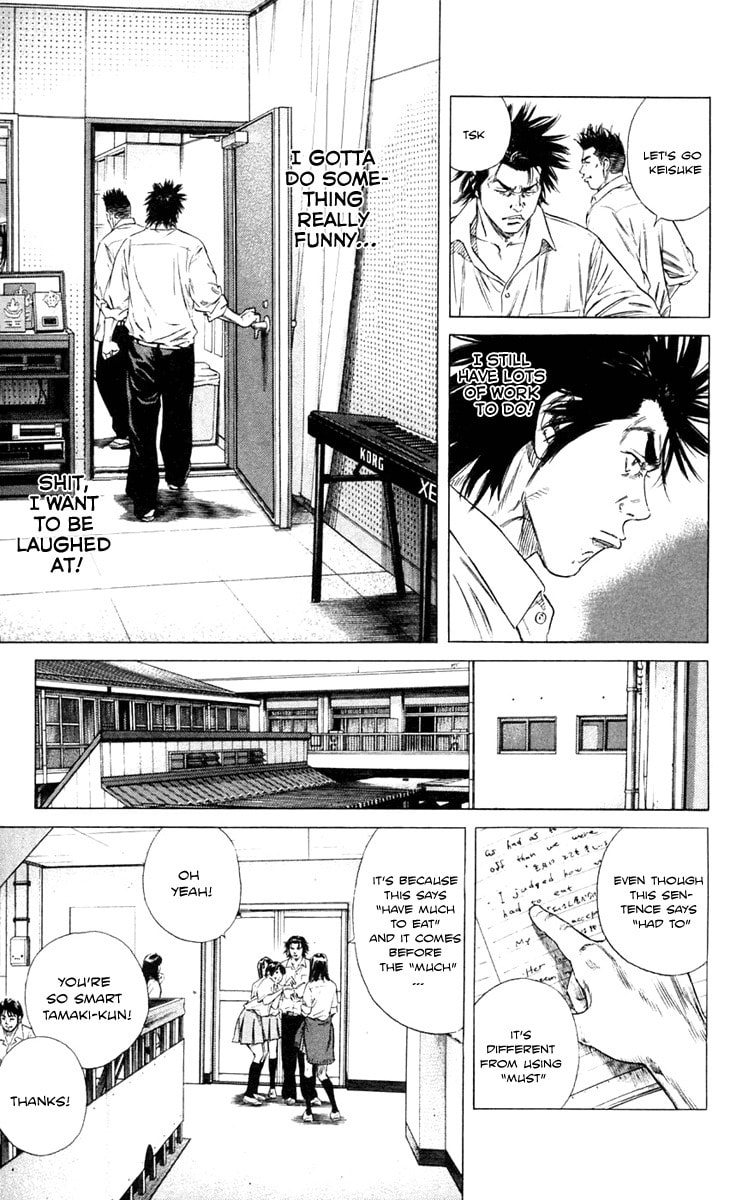 Read Beshari-Gurashi chapter 1 image 12 on Lezhin