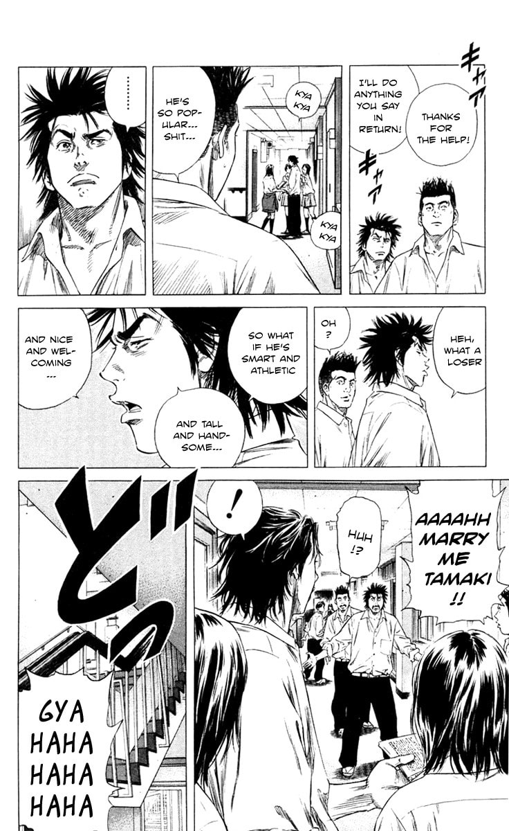 Read Beshari-Gurashi chapter 1 image 13 on Lezhin
