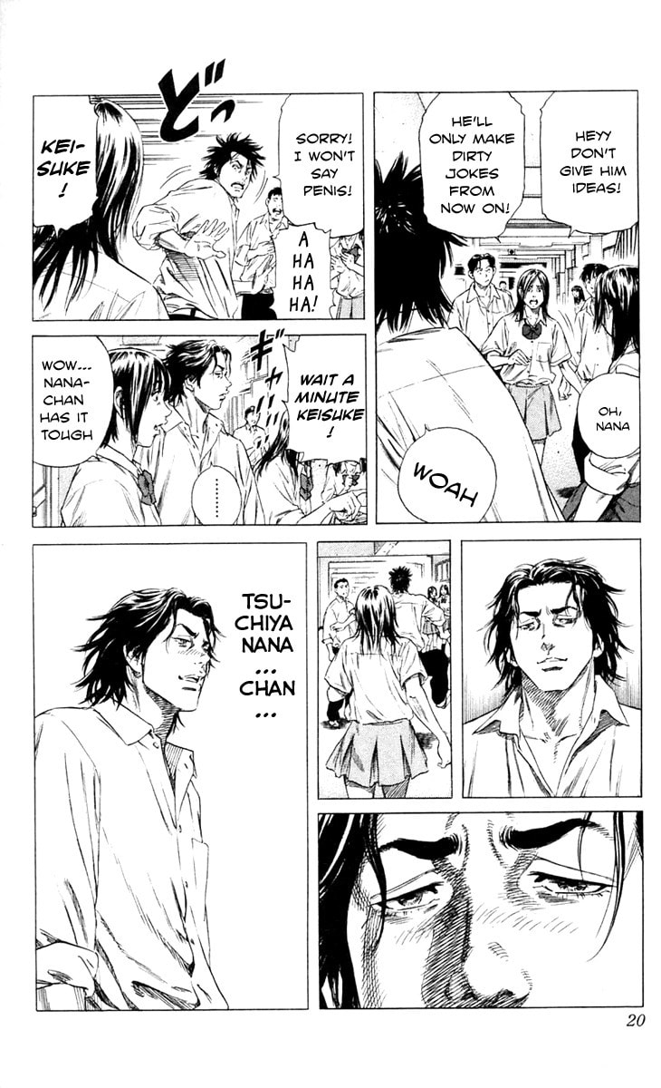 Read Beshari-Gurashi chapter 1 image 15 on Lezhin