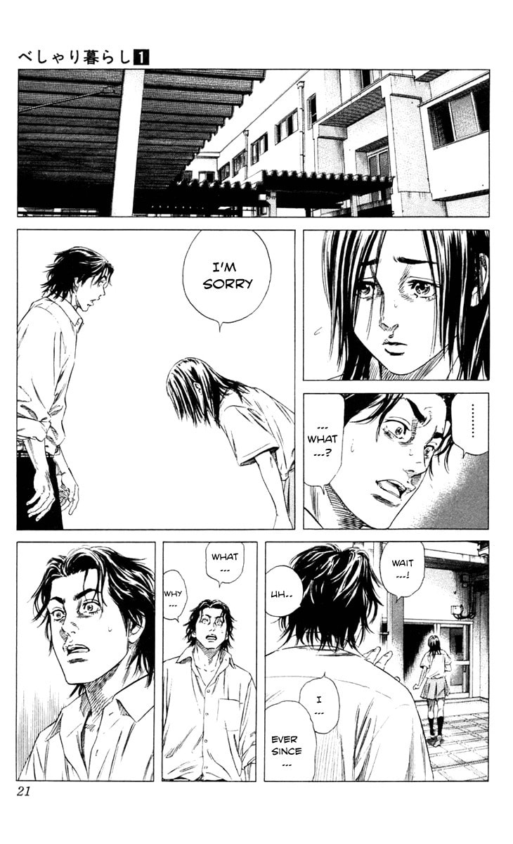 Read Beshari-Gurashi chapter 1 image 16 on Lezhin
