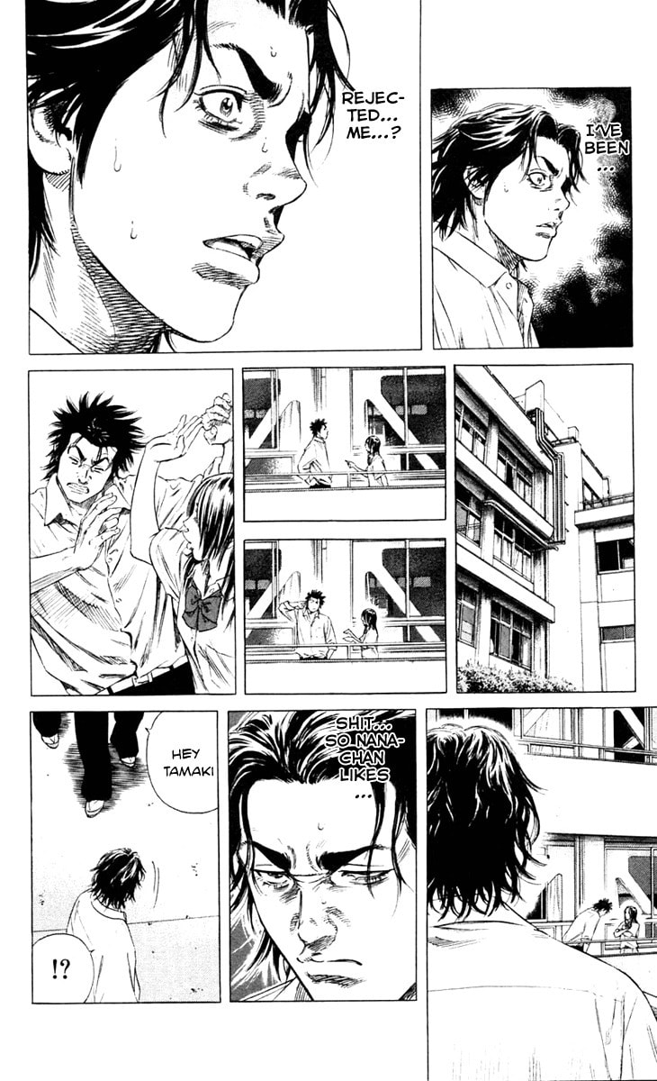 Read Beshari-Gurashi chapter 1 image 17 on Lezhin