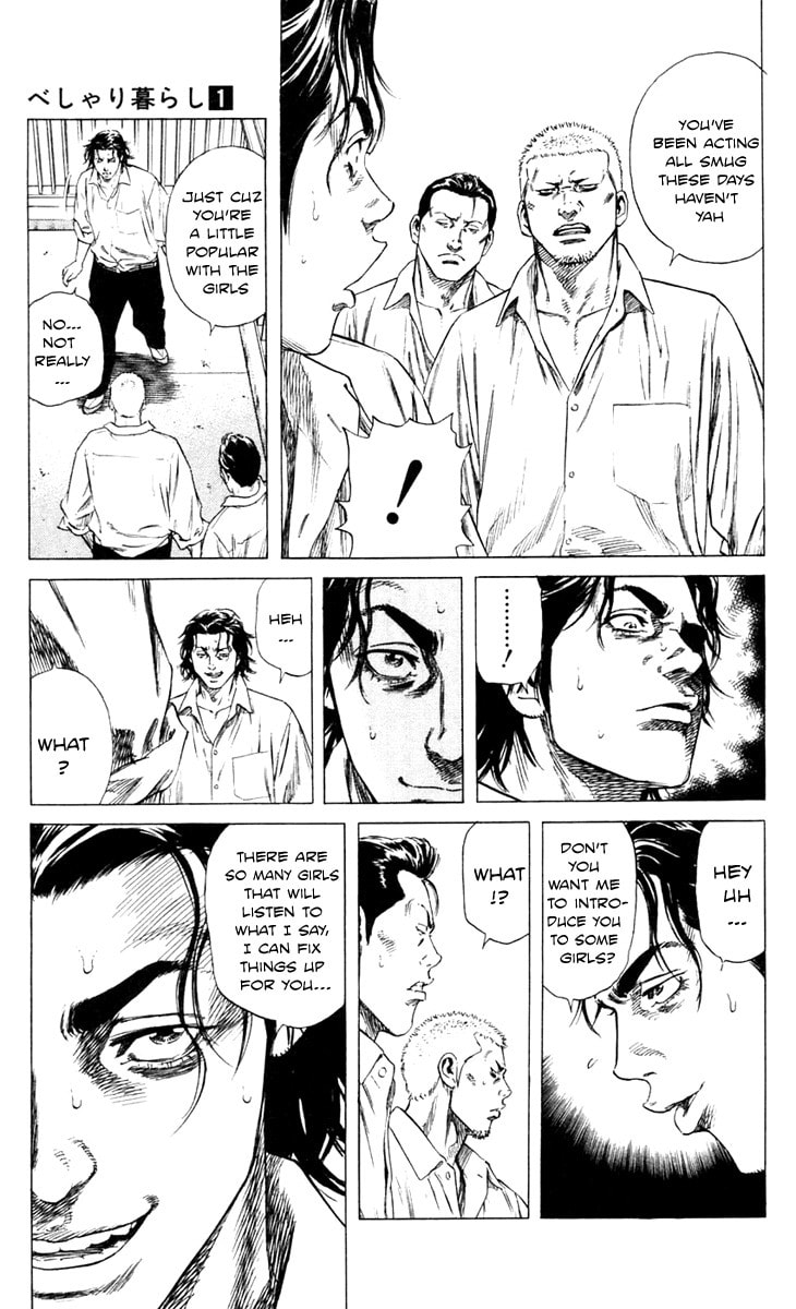 Read Beshari-Gurashi chapter 1 image 18 on Lezhin