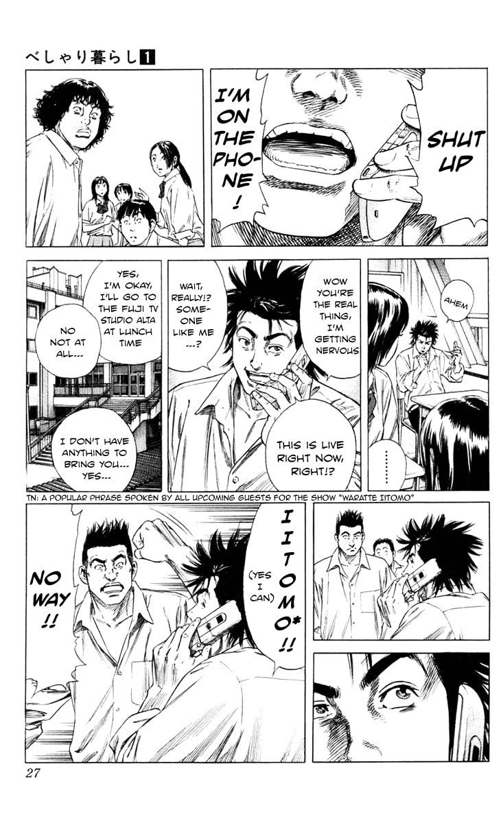 Read Beshari-Gurashi chapter 1 image 22 on Lezhin