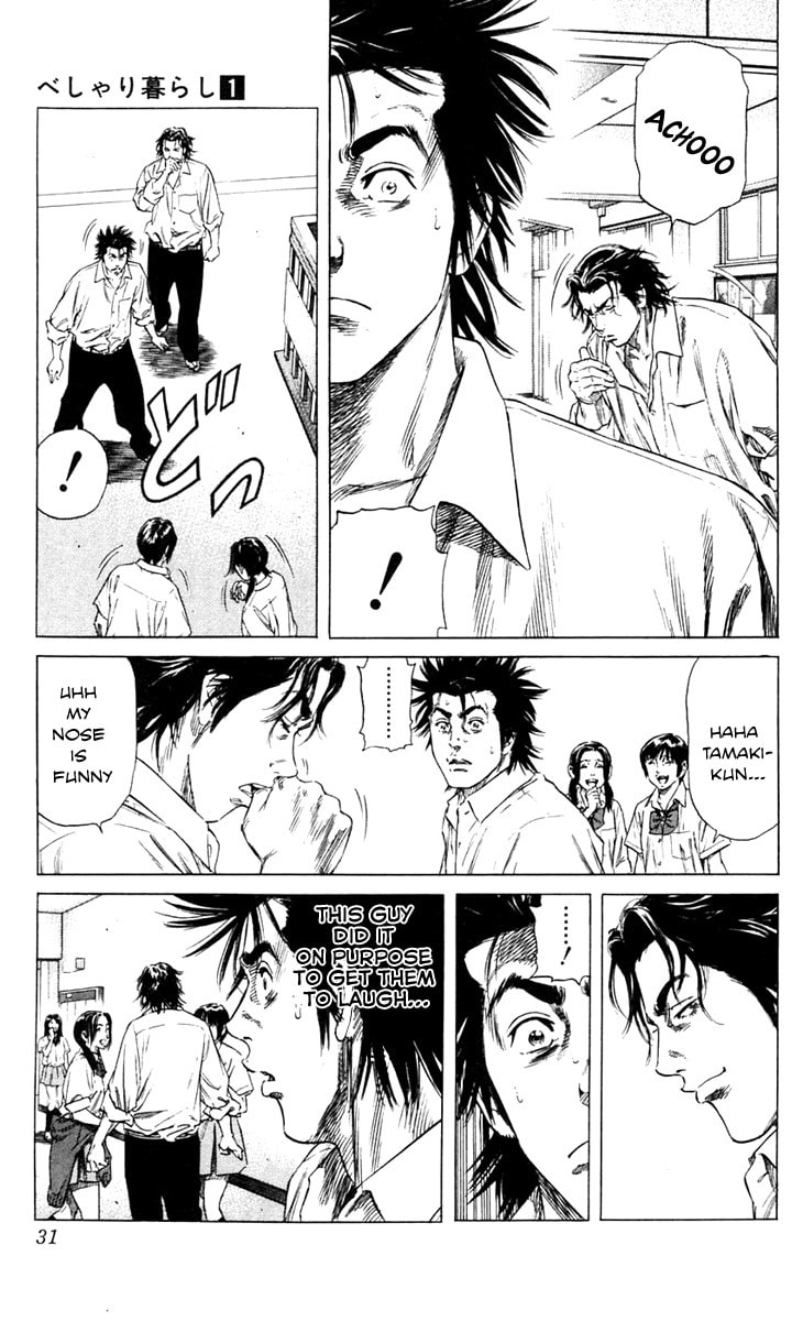 Read Beshari-Gurashi chapter 1 image 26 on Lezhin