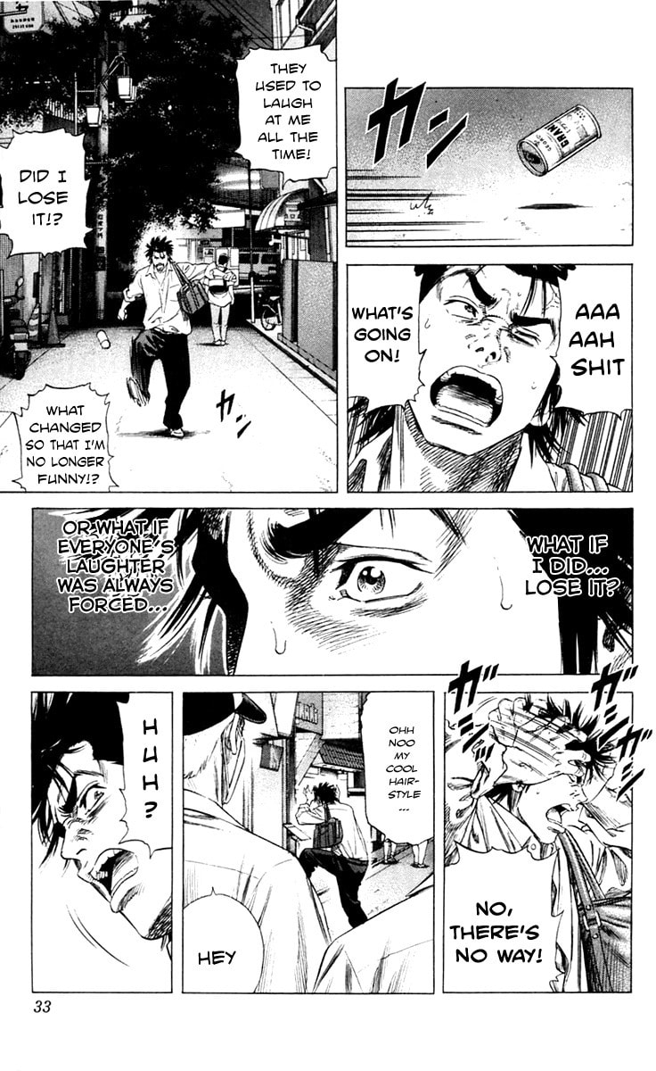 Read Beshari-Gurashi chapter 1 image 28 on Lezhin