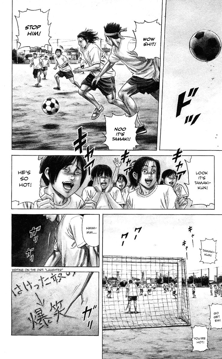 Read Beshari-Gurashi chapter 1 image 3 on Lezhin