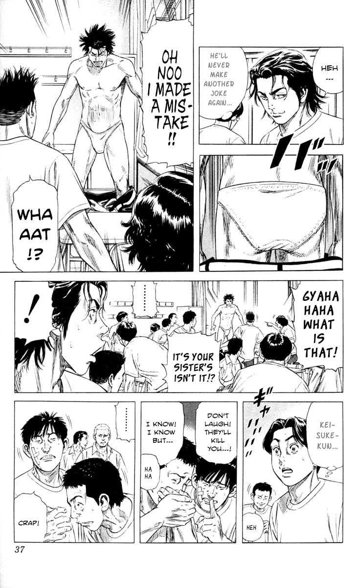 Read Beshari-Gurashi chapter 1 image 32 on Lezhin