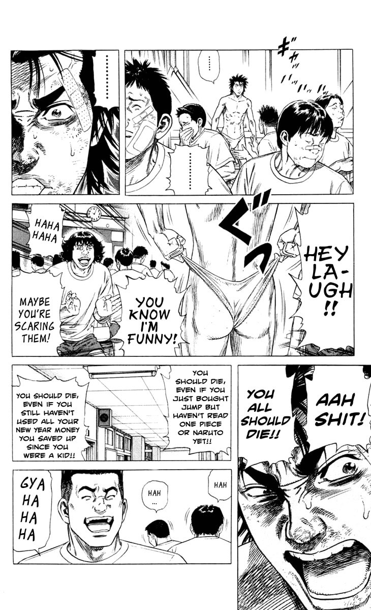 Read Beshari-Gurashi chapter 1 image 33 on Lezhin