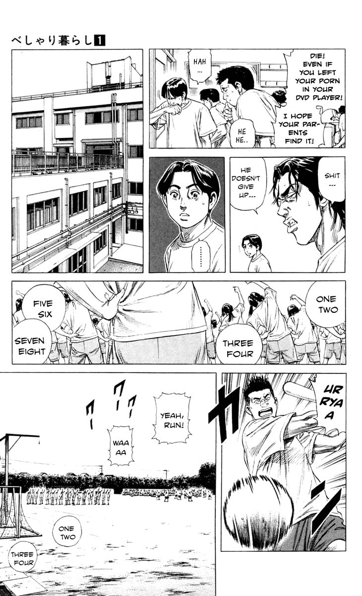 Read Beshari-Gurashi chapter 1 image 34 on Lezhin