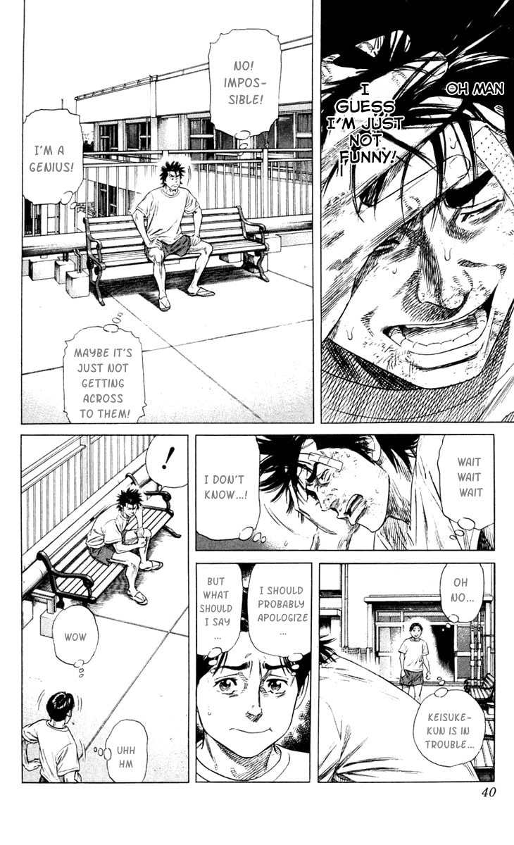 Read Beshari-Gurashi chapter 1 image 35 on Lezhin