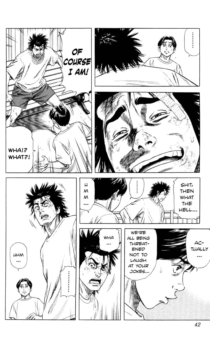 Read Beshari-Gurashi chapter 1 image 37 on Lezhin