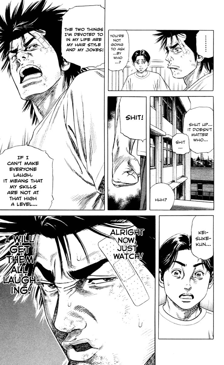 Read Beshari-Gurashi chapter 1 image 38 on Lezhin