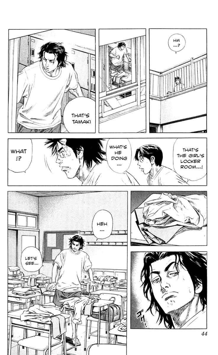 Read Beshari-Gurashi chapter 1 image 39 on Lezhin