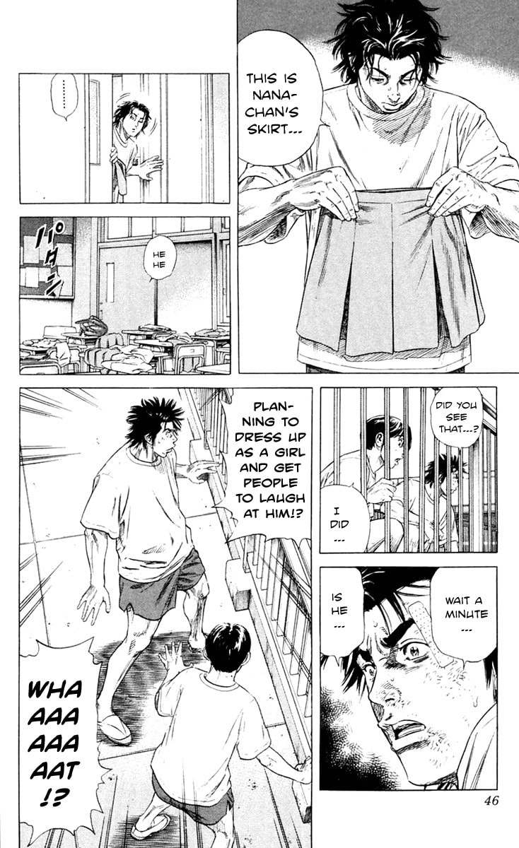 Read Beshari-Gurashi chapter 1 image 41 on Lezhin
