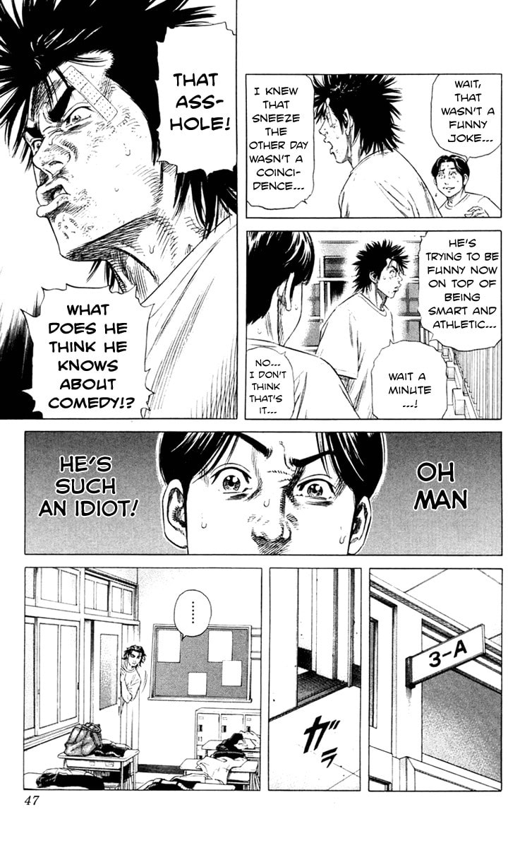 Read Beshari-Gurashi chapter 1 image 42 on Lezhin