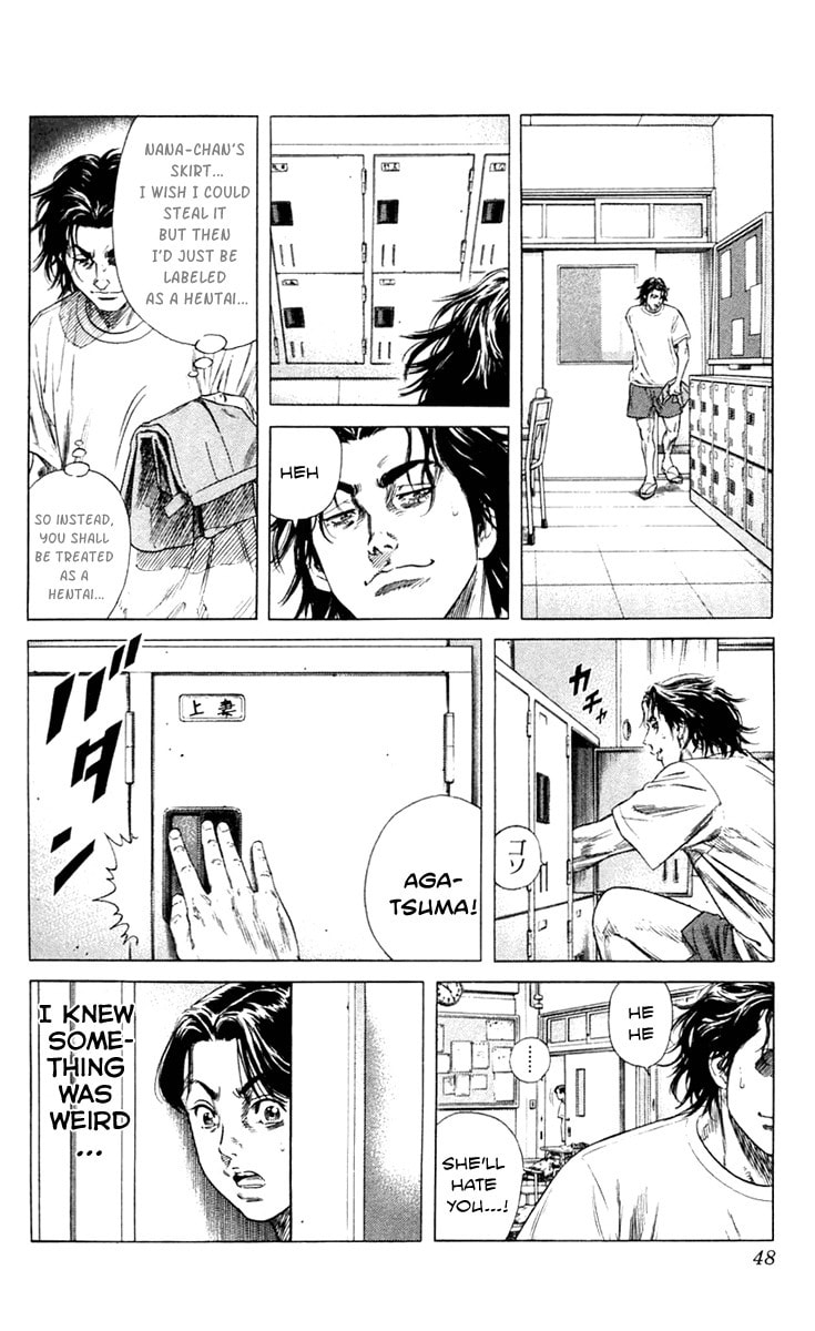 Read Beshari-Gurashi chapter 1 image 43 on Lezhin