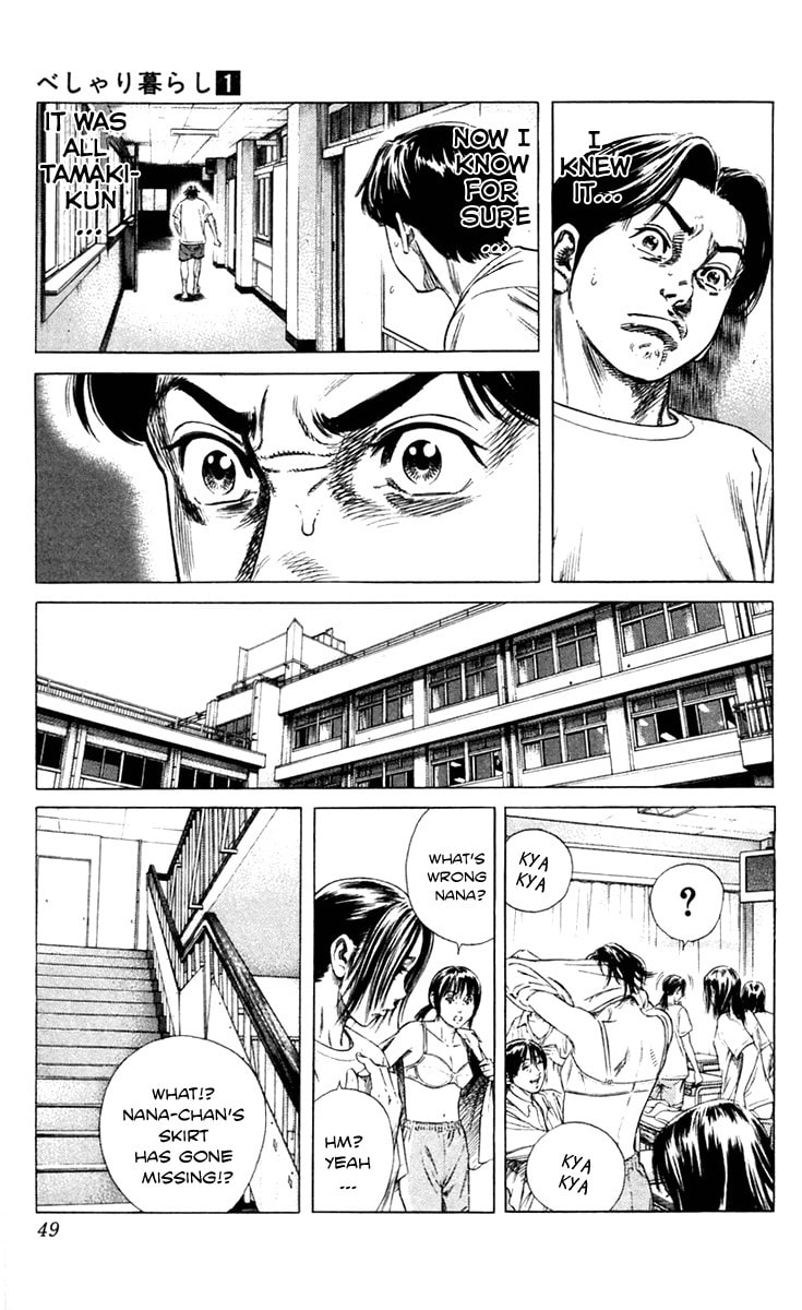 Read Beshari-Gurashi chapter 1 image 44 on Lezhin