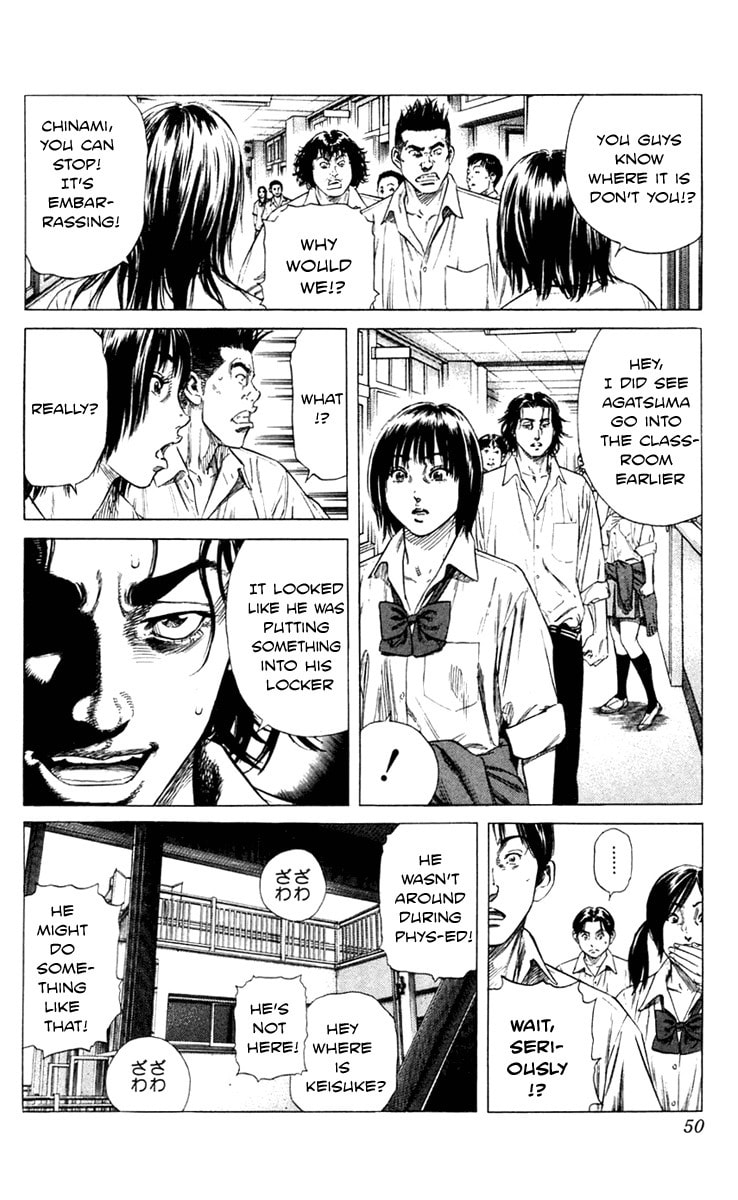 Read Beshari-Gurashi chapter 1 image 45 on Lezhin