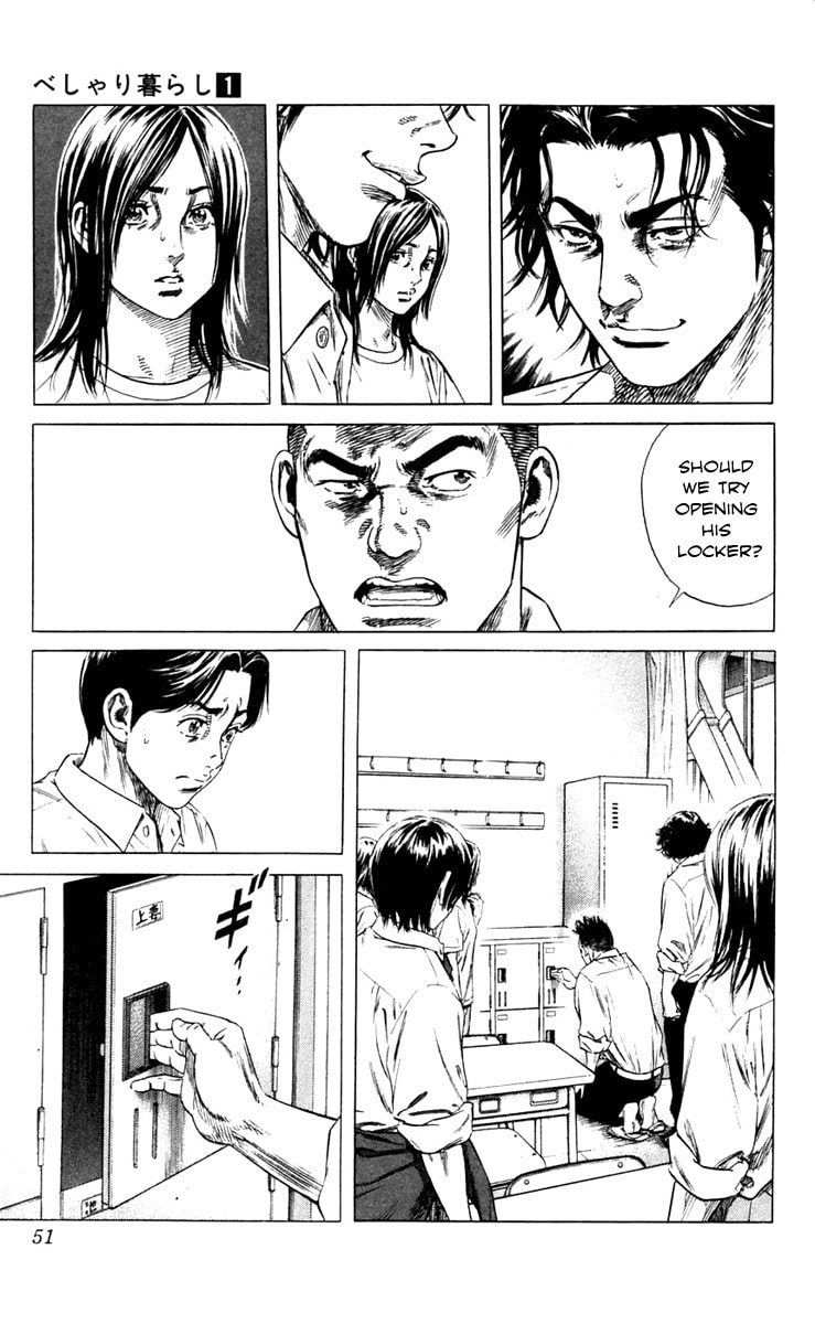 Read Beshari-Gurashi chapter 1 image 46 on Lezhin