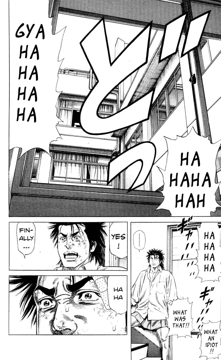 Read Beshari-Gurashi chapter 1 image 53 on Lezhin
