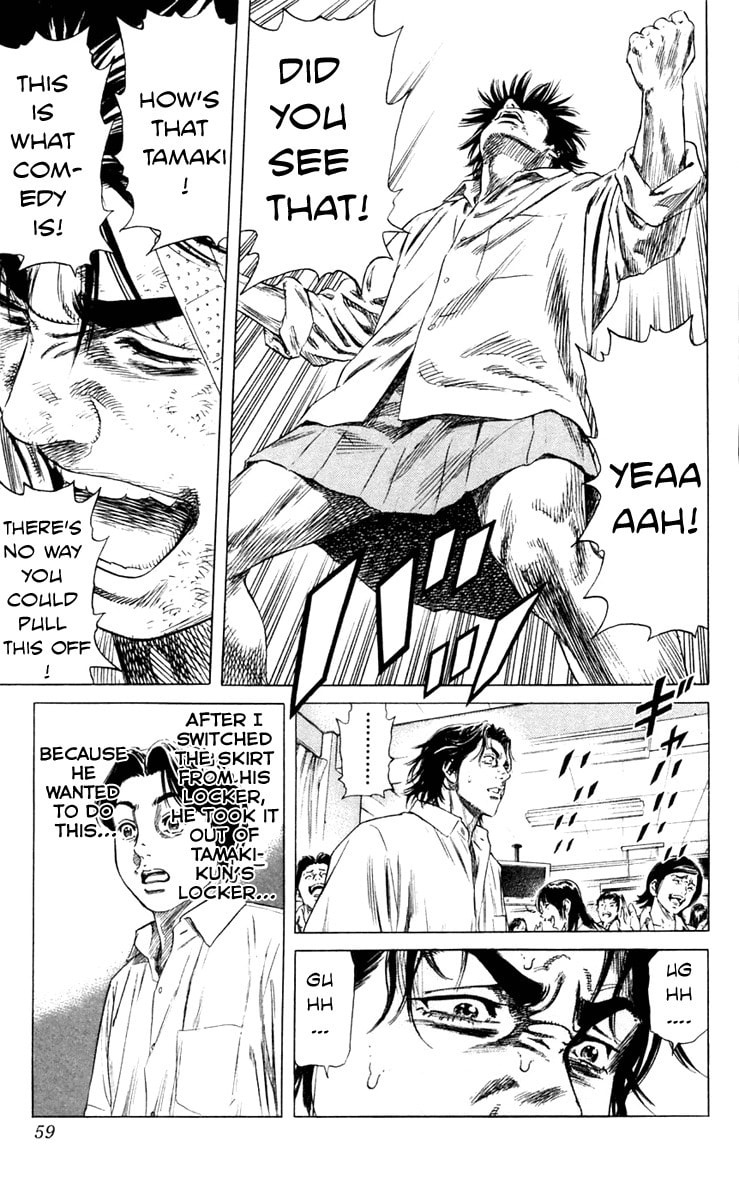 Read Beshari-Gurashi chapter 1 image 54 on Lezhin
