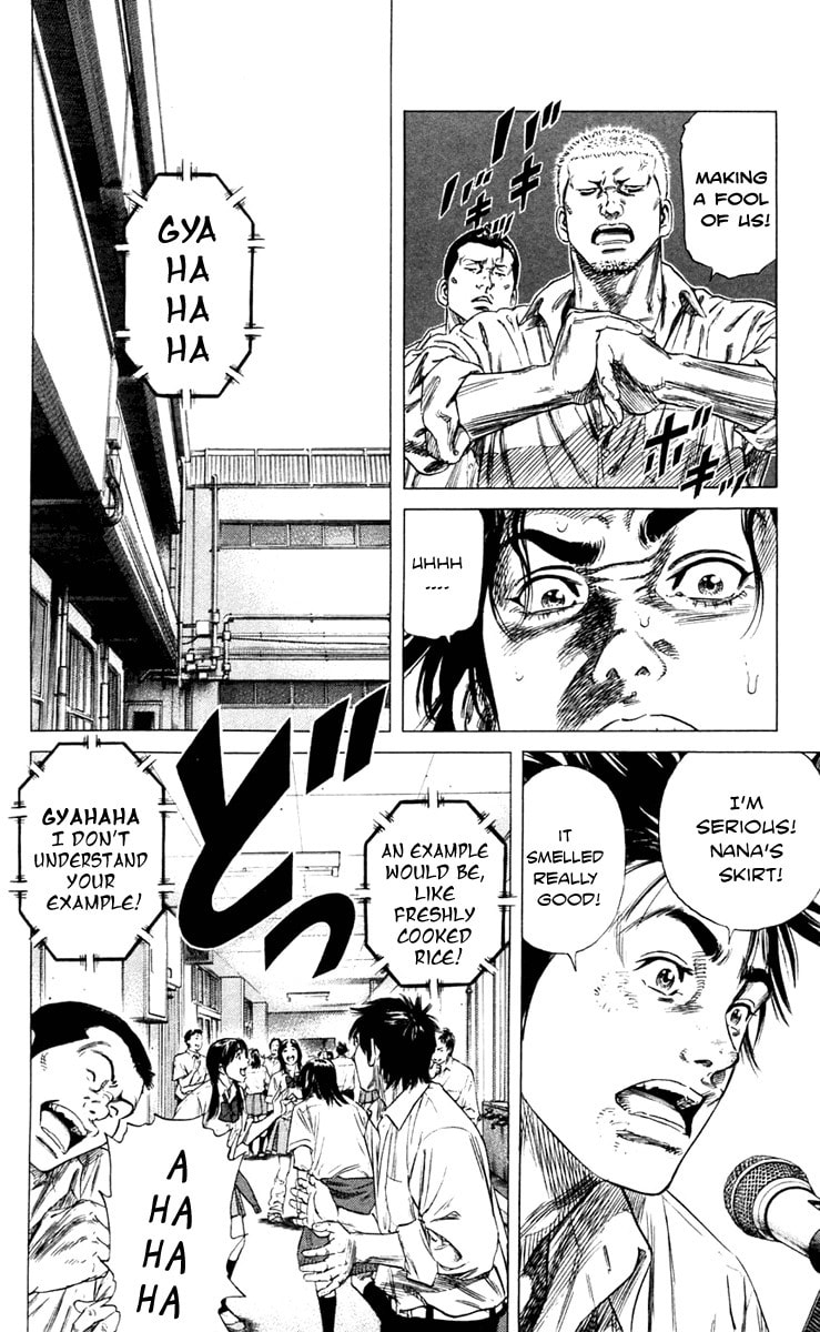 Read Beshari-Gurashi chapter 1 image 57 on Lezhin
