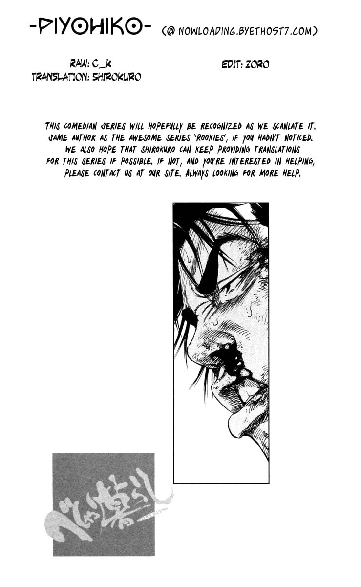 Read Beshari-Gurashi chapter 1 image 59 on Lezhin