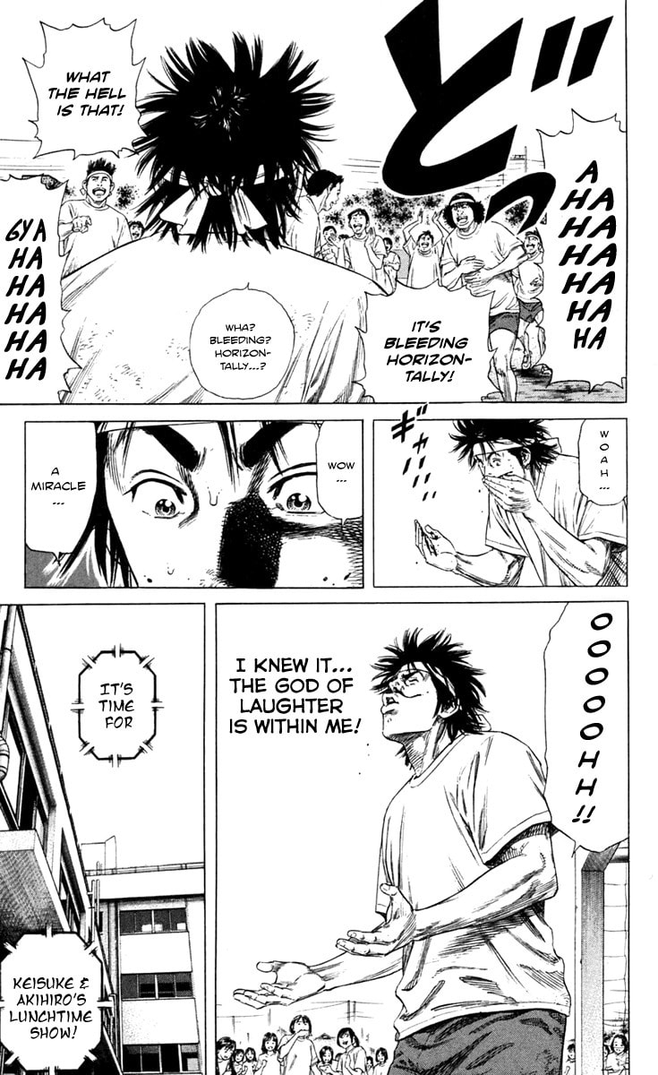 Read Beshari-Gurashi chapter 1 image 6 on Lezhin