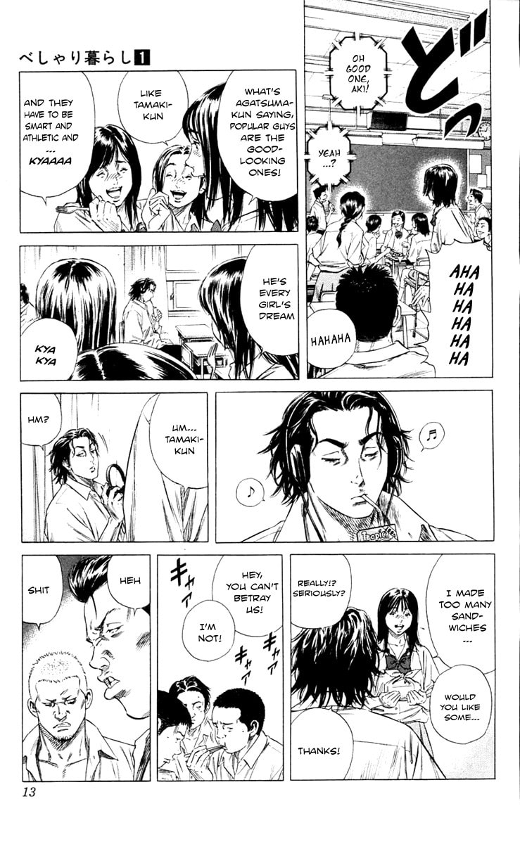 Read Beshari-Gurashi chapter 1 image 8 on Lezhin