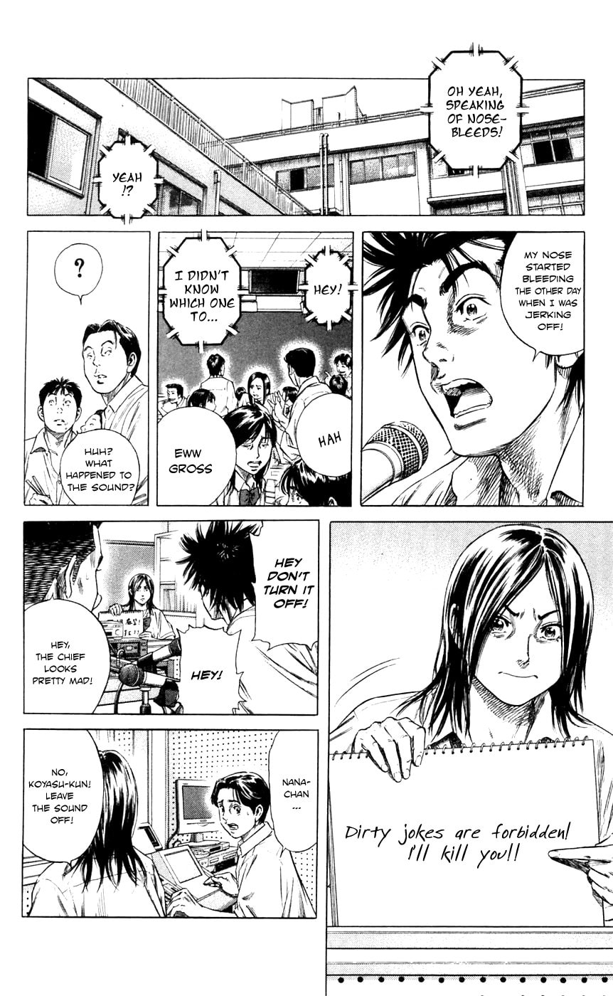 Read Beshari-Gurashi chapter 1 image 9 on Lezhin