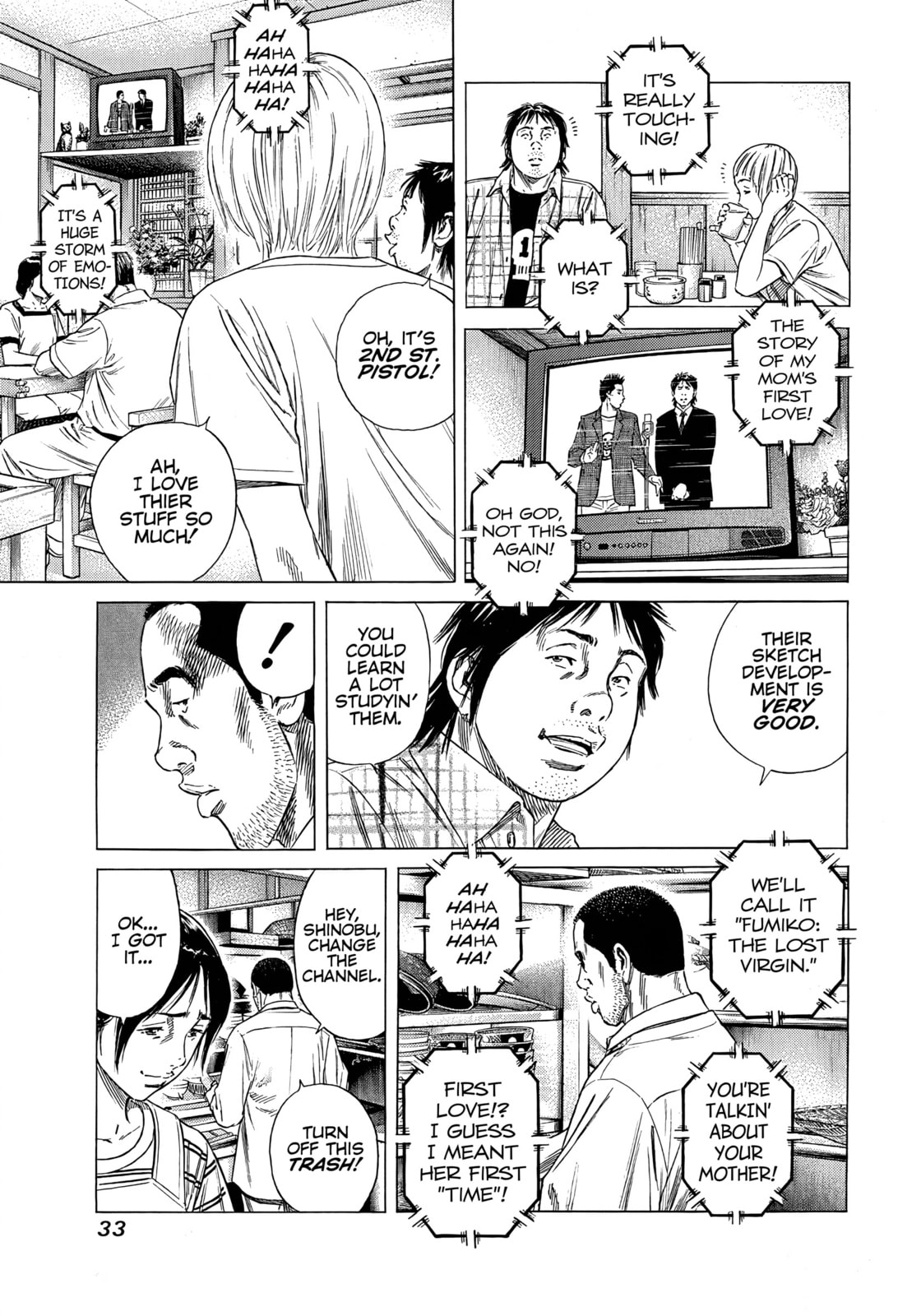Read Beshari-Gurashi chapter 10 image 10 on Lezhin
