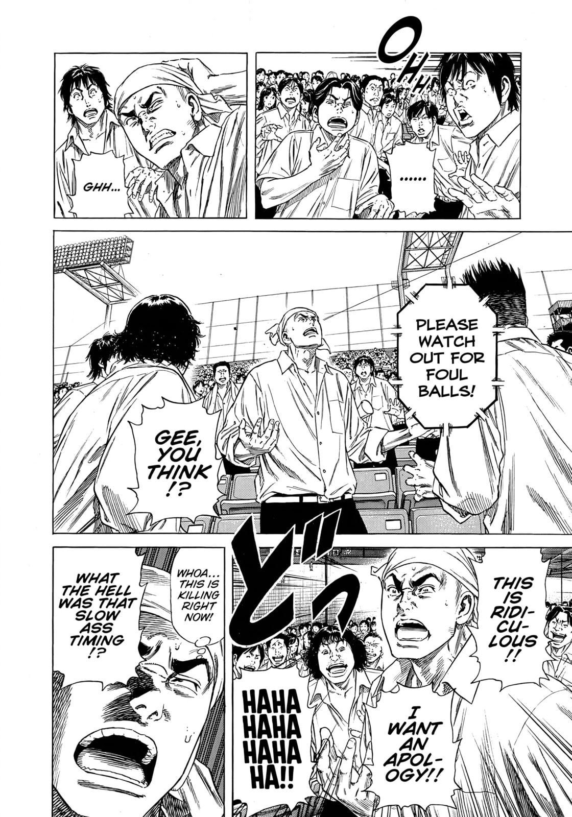 Read Beshari-Gurashi chapter 10 image 15 on Lezhin