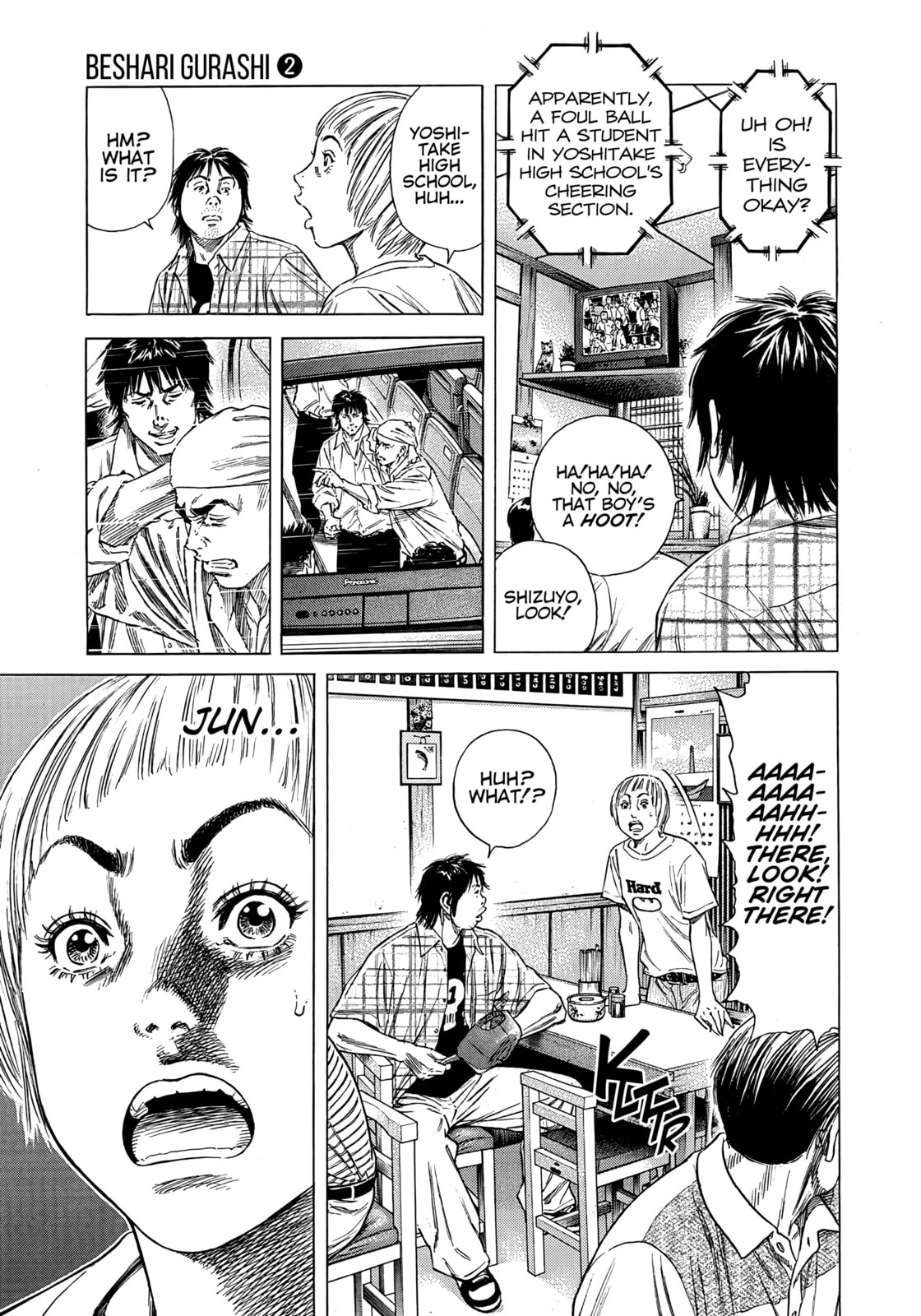 Read Beshari-Gurashi chapter 10 image 16 on Lezhin