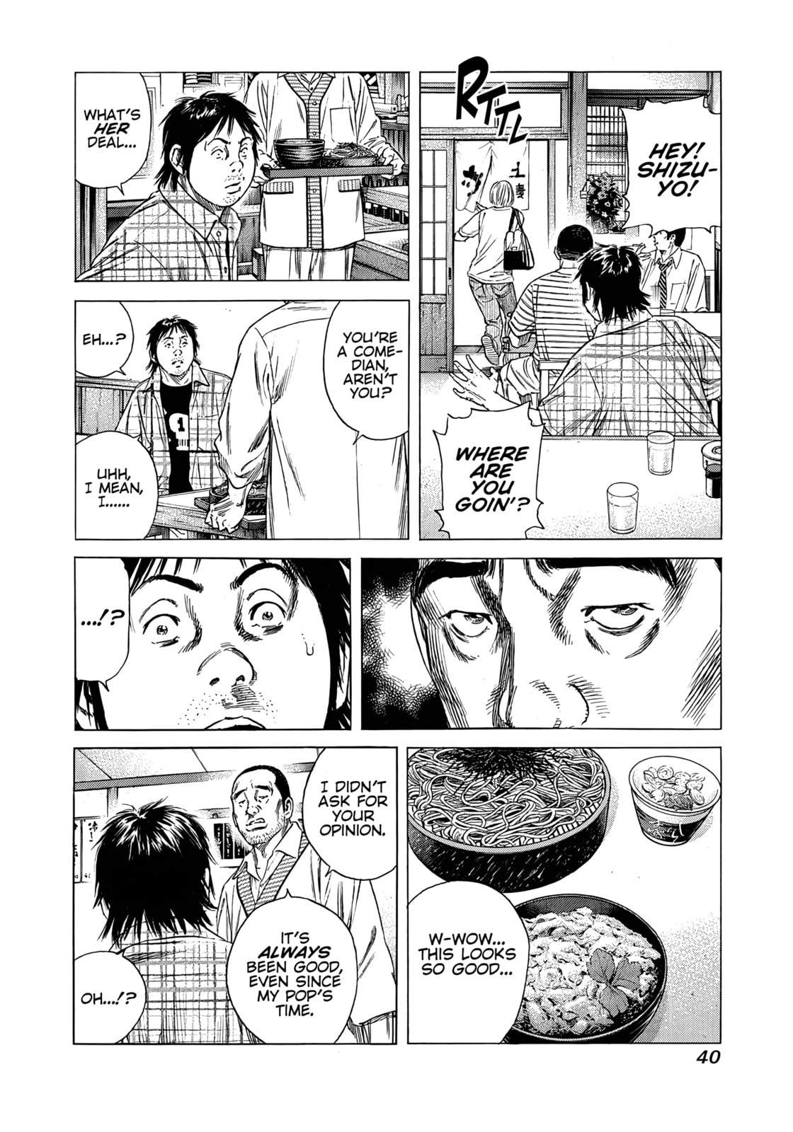 Read Beshari-Gurashi chapter 10 image 17 on Lezhin