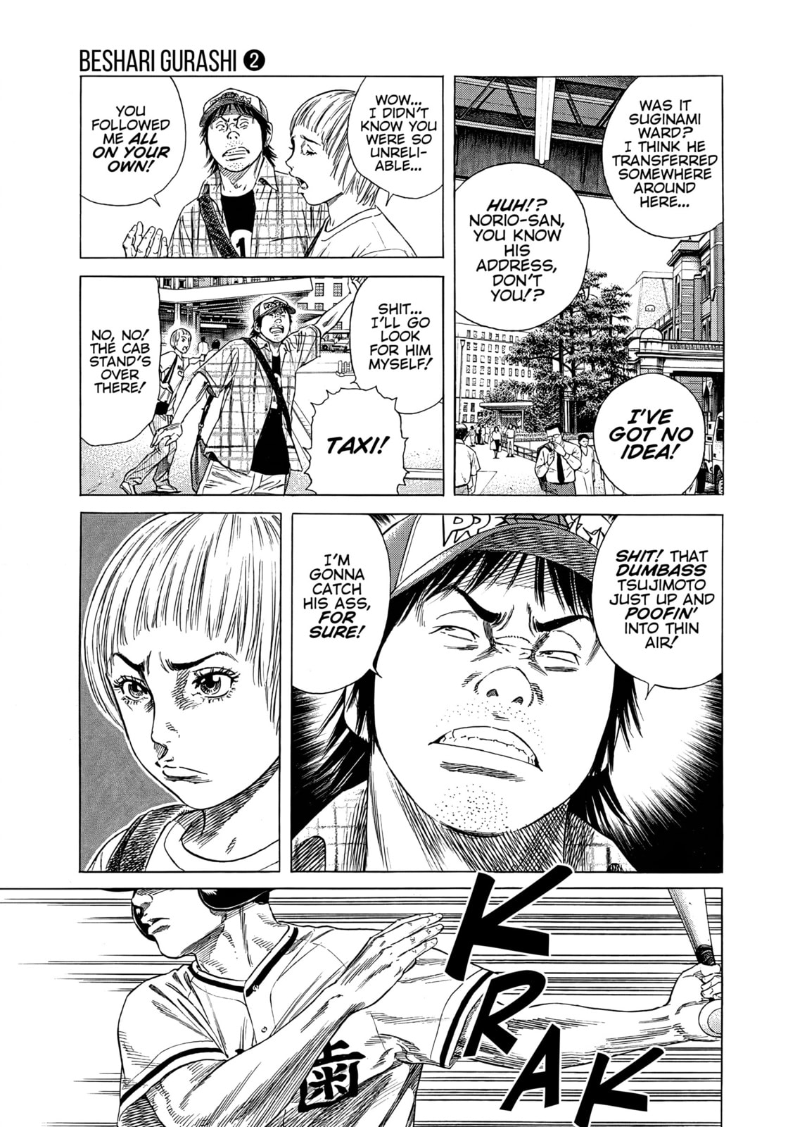 Read Beshari-Gurashi chapter 10 image 2 on Lezhin