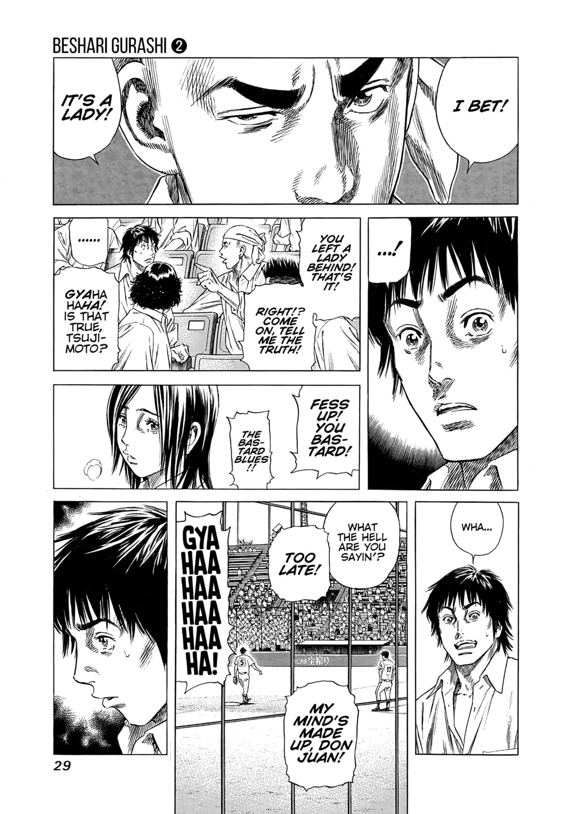 Read Beshari-Gurashi chapter 10 image 6 on Lezhin