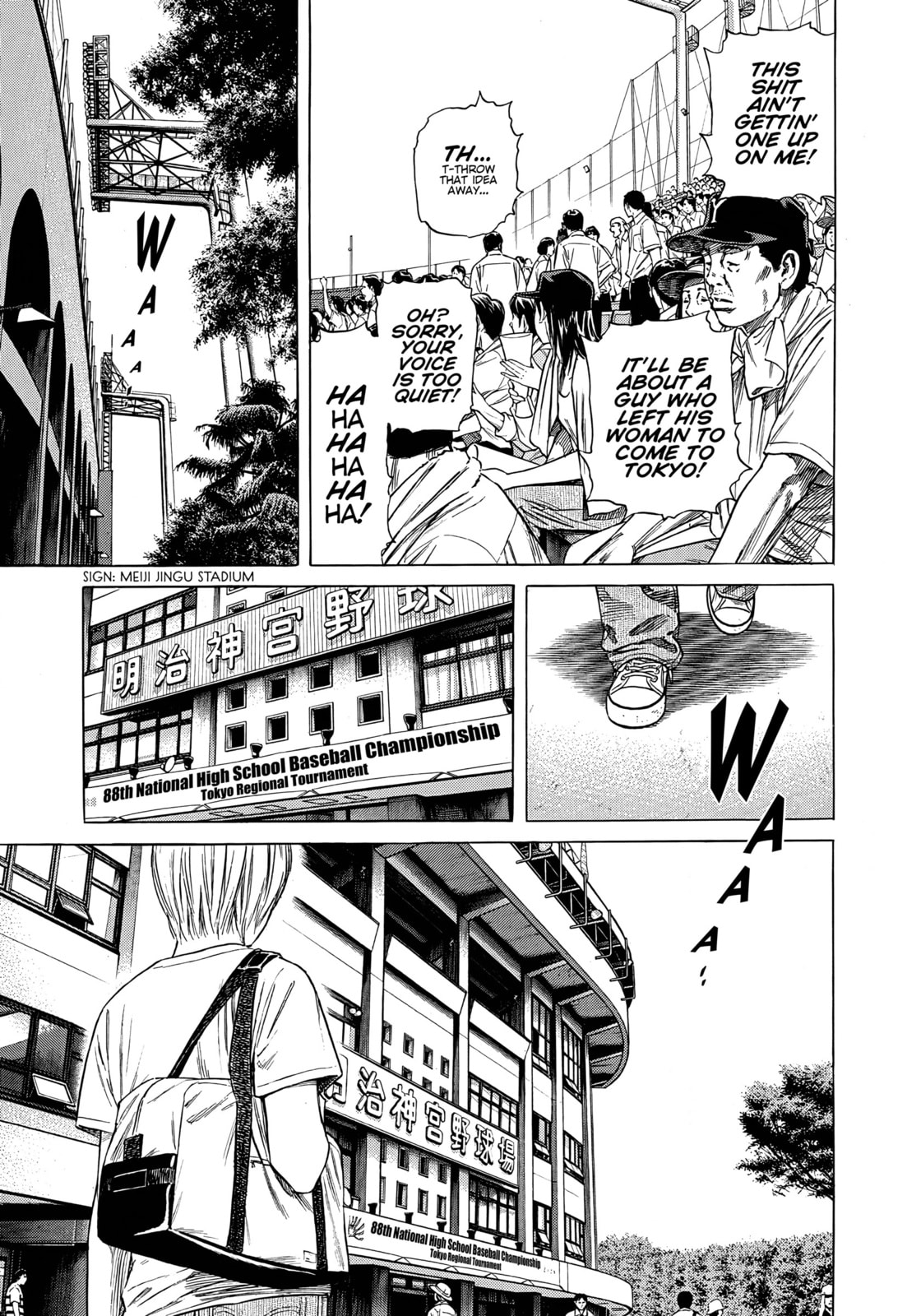 Read Beshari-Gurashi chapter 11 image 12 on Lezhin