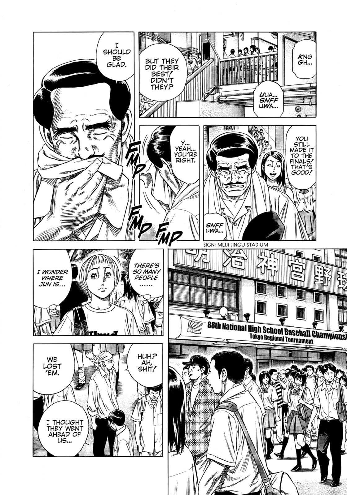 Read Beshari-Gurashi chapter 11 image 13 on Lezhin