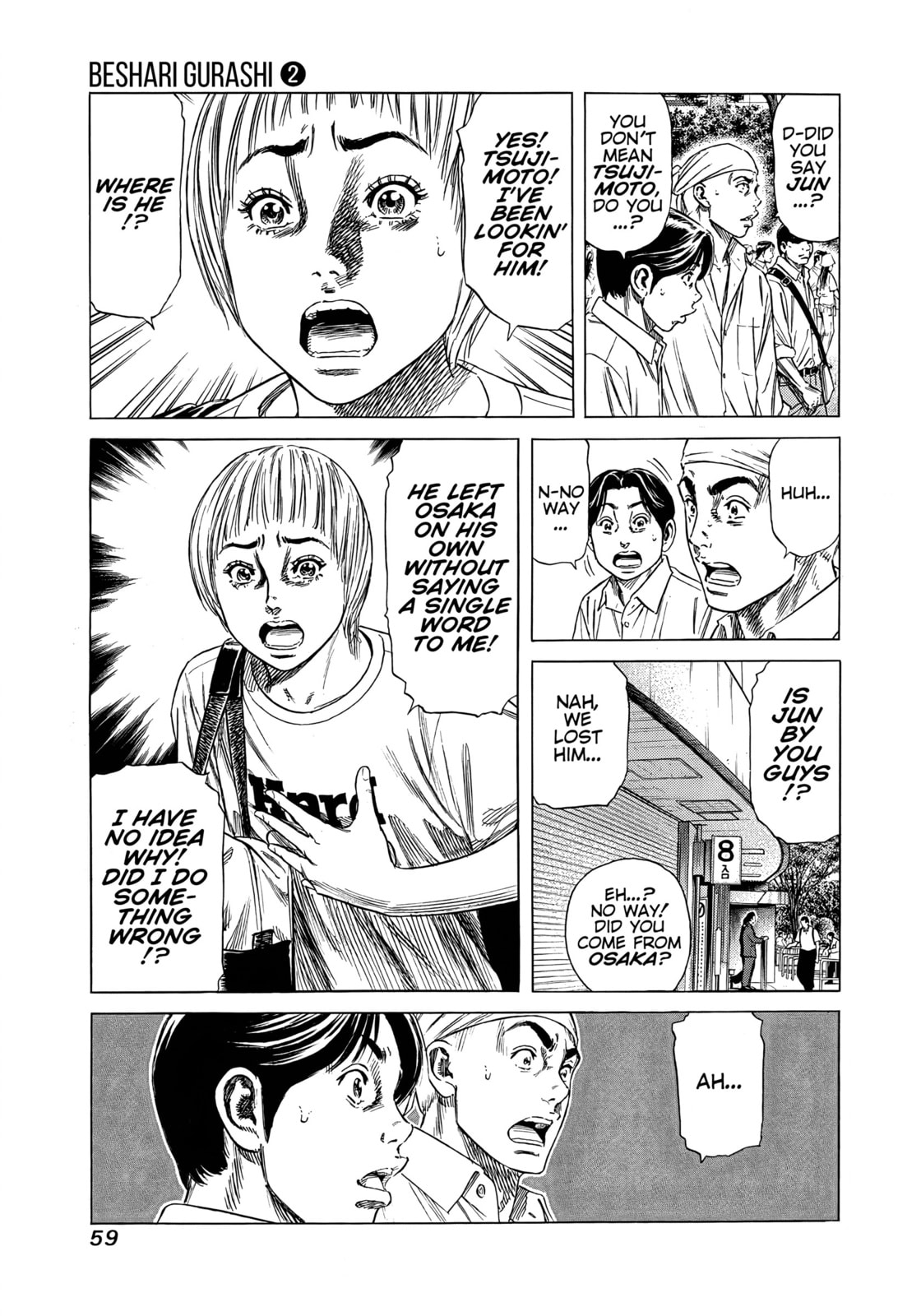 Read Beshari-Gurashi chapter 11 image 16 on Lezhin
