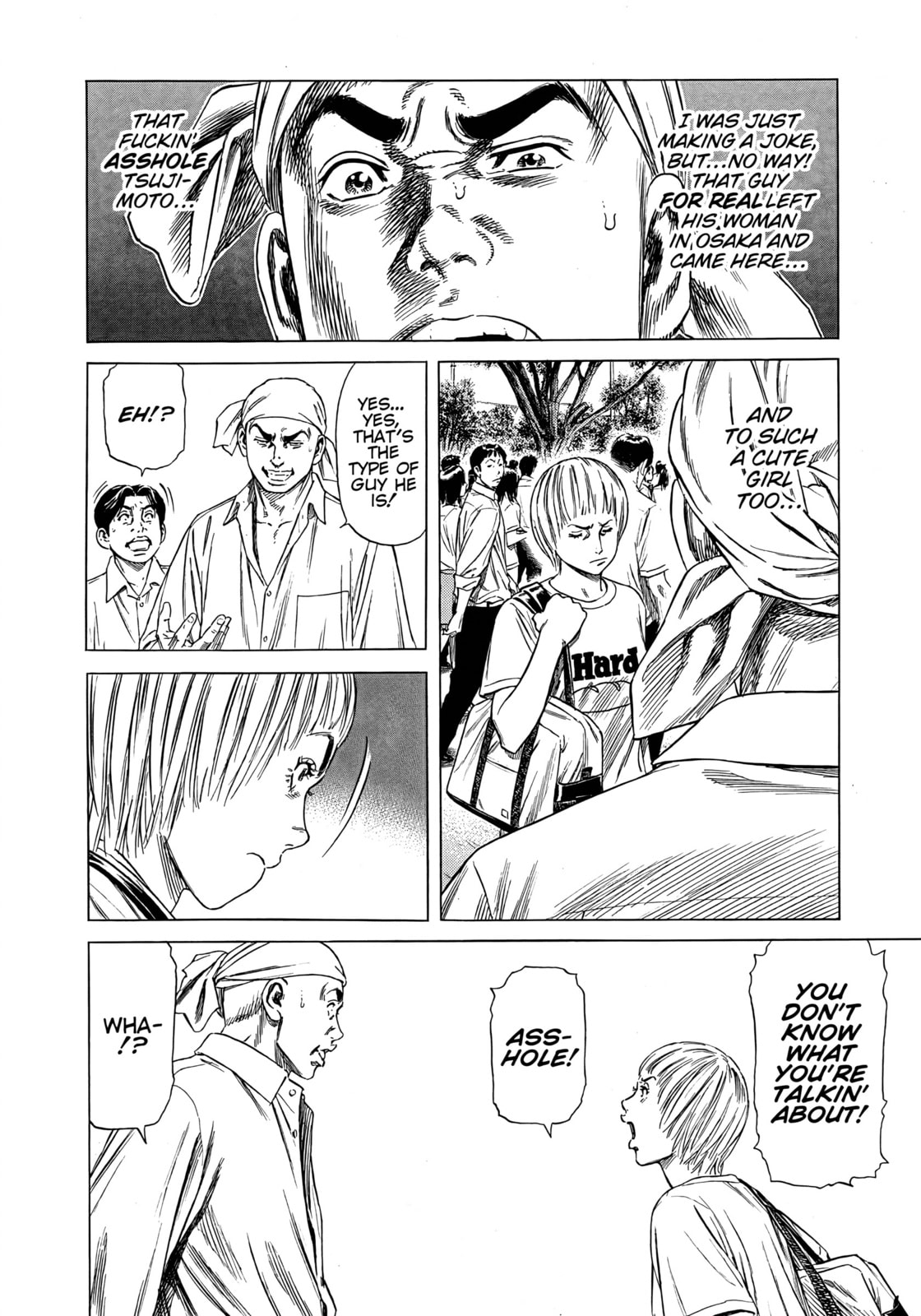 Read Beshari-Gurashi chapter 11 image 17 on Lezhin